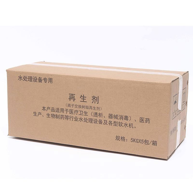 離子交換樹(shù)脂再生劑